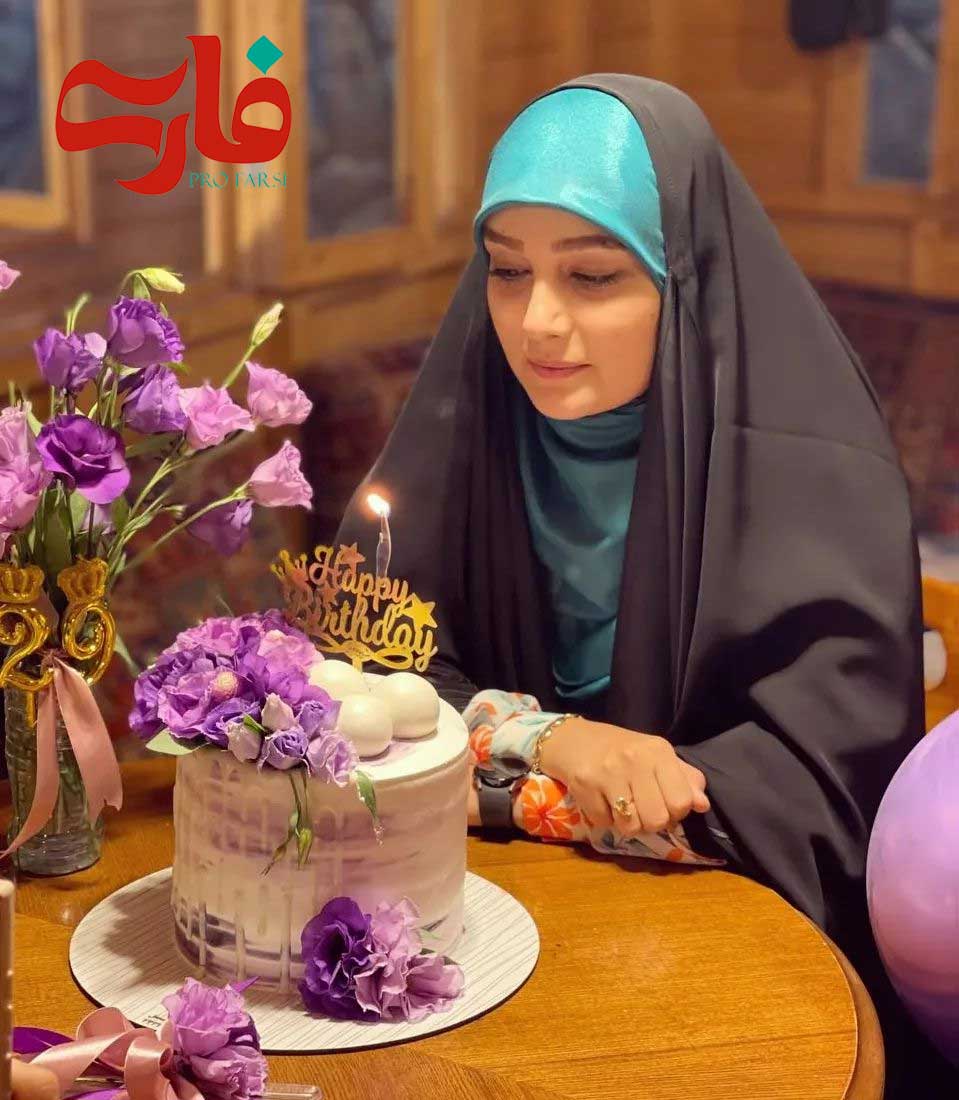 Happy Birthday in Farsi