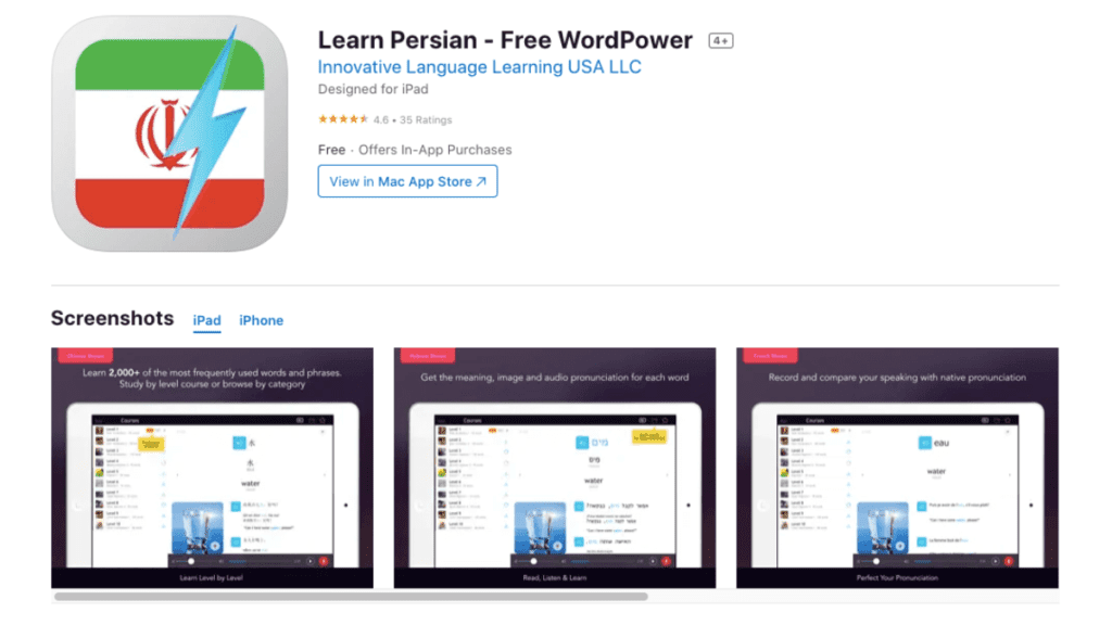 WordPower Learn Persian