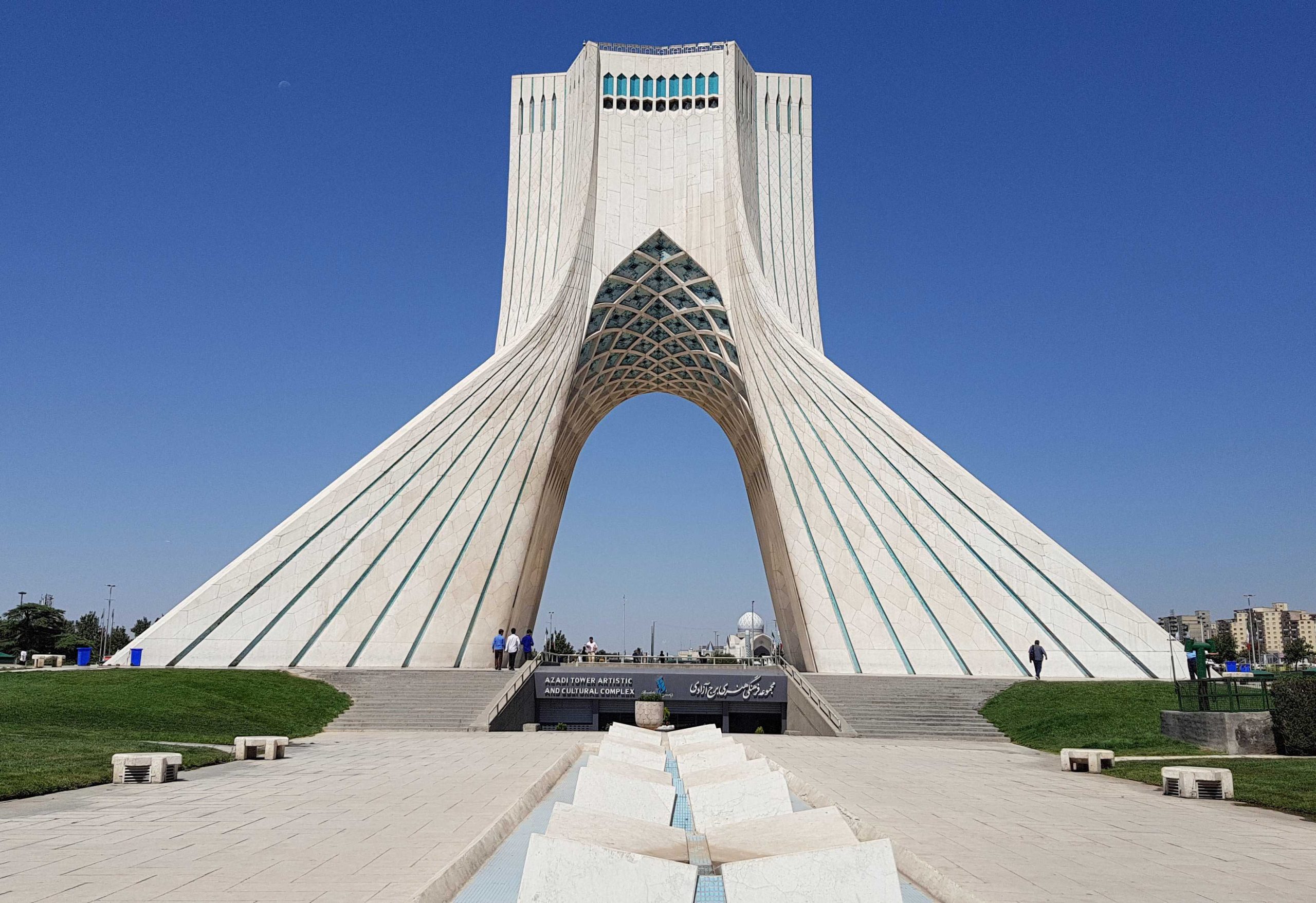 Persian Architecture Style Persian Architecture Style