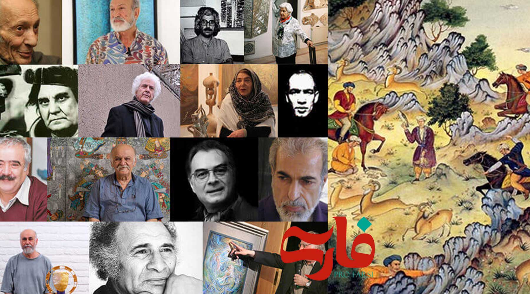 10 best Iranian Painters
