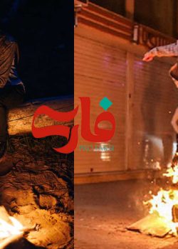 Chaharshanbe Suri: The Vibrant Festival of Fire in Iran