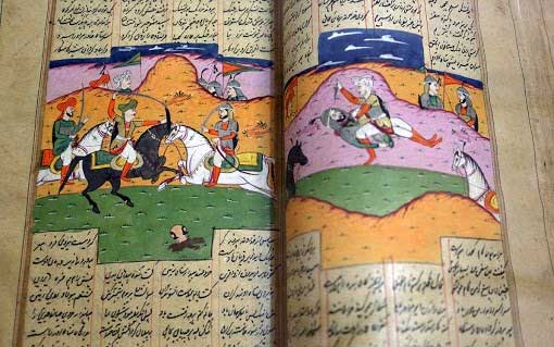 Houman Why is the shahnameh important?