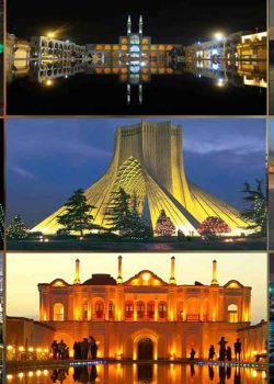 What Is Persian Culture Known for