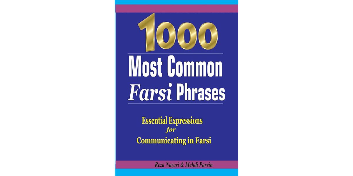 1000 Most Common Farsi Phrases