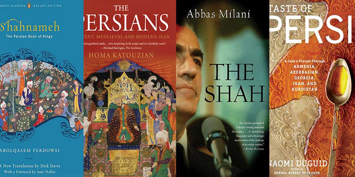 Best Books About Iran's History