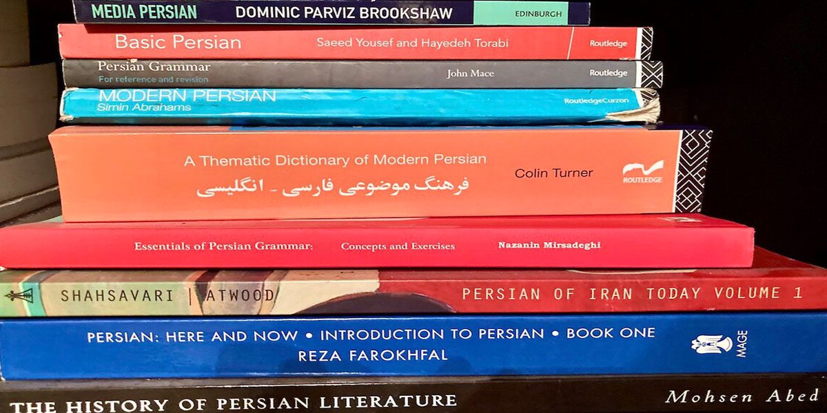Books for Learning Farsi