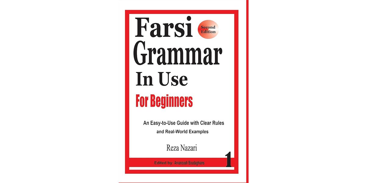 Farsi Grammar in Use